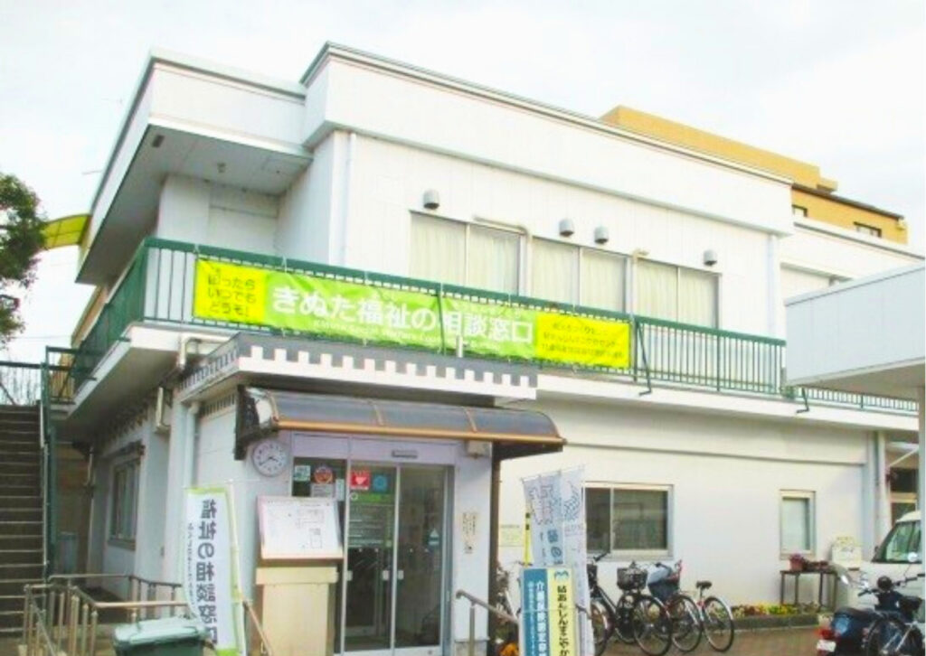 あんすこ あんすこ