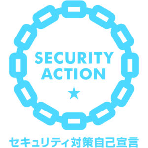 security_action_hitotsuboshi-large_color security_action_hitotsuboshi-large_color
